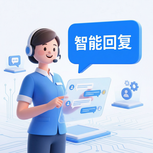 易歪歪官网 - 易歪歪新手用户常见问题汇总