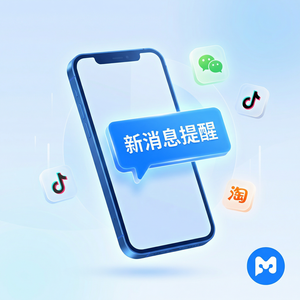 易歪歪官网 - 易歪歪客服数据驱动运营方案介绍